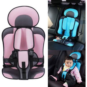 Auto Portable Children Safety Seat  Maat:54 x 36 x 25cm (voor 3-12 jaar oud)(Roze + Grijs)