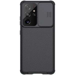 Voor Samsung Galaxy S21 Ultra 5G NILLKIN Black Mirror Pro Series Camshield Volledige dekking Stofdichte krasbestendige telefoonhoes (zwart)