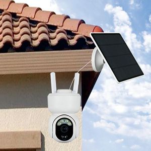 T24 1080P IP65 Waterdichte Solar Smart PTZ-camera  ondersteuning Full-Color Night Vision & Two-Way Voice Intercom & AI Humanoid Detection Alarm  4G US-versie