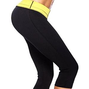 Neopreen Dames Sport Body Shaping Shorts Running Fitness Pants  Size: M (Black)