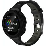 3 stuks voor Garmin Forerunner 235 / 735 siliconen Smart Watch beschermhoes
