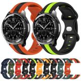 Voor Samsung Gear S3 Frontier 22 mm vlindergesp tweekleurige siliconen horlogeband (groen + zwart)