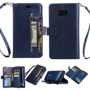 Voor Samsung Galaxy S8+ Multifunctionele Rits Horizontale Flip Lederen Case met Holder & Wallet & 9 Card Slots & Lanyard(Blue)