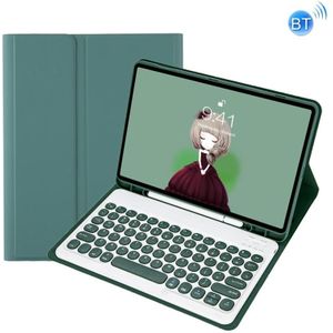 YA700B Candy Color Skin Feel Texture Round Keycap Bluetooth Keyboard Leather Case For Samsung Galaxy Tab S8 11 inch SM-X700 / SM-X706 & S7 11 inch SM-X700 / SM-T875(Dark Green)