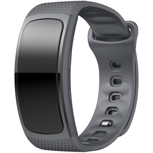Siliconen polsband horloge band voor Samsung Gear Fit2 SM-R360  polsband maat: 126-175mm (grijs)