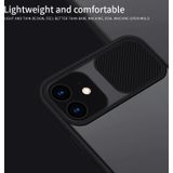 Voor iPhone 12 MOFI Xing Dun-serie doorschijnende matte pc + TPU Privacy Anti-glare Shockproof All-inclusive Beschermhoes(Zwart)