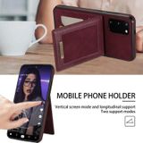 Voor Samsung Galaxy S20 FE N. Bekus Verticale Flip Card Slot RFID Telefoon Case (Wijnrood)