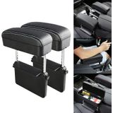 2 PCS Universal Car PU Leder verpakt armsteun Box Cushion Armsteun Box Mat met opbergdoos (Zwart Wit)