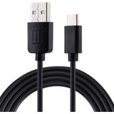 HAWEEL 1m USB-C / Type-C naar USB 2.0 gegevens & Charging Cable voor Galaxy S8 & S8 PLUS / LG G6 / Huawei P10 & P10 Plus / Oneplus 5 en andere Smartphones (zwart)