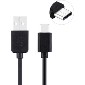 HAWEEL 1m USB-C / Type-C naar USB 2.0 gegevens & Charging Cable voor Galaxy S8 & S8 PLUS / LG G6 / Huawei P10 & P10 Plus / Oneplus 5 en andere Smartphones (zwart)