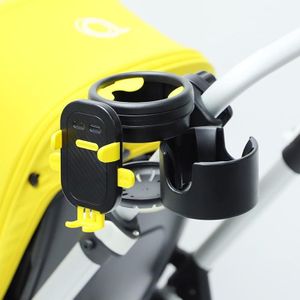 3 IN 1 universele kinderwagen mobiele telefoon bekerhouder motorfiets water bekerhouder (zwart en geel)