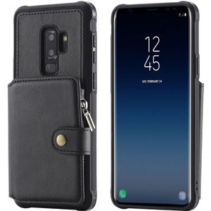 Voor Galaxy S9 Plus Zipper Shockproof Beschermhoes met kaartsleuven & beugel & fotohouder & portemonneefunctie(zwart)