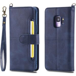 Voor Galaxy S9 multifunctioneel afneembaar magnetisch horizontaal lederen tas met kaartsleuven & houder & portemonnee & fotoframe(blauw)