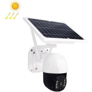 T23 2288 x 1288P Full HD Solar Powered WiFi-camera  ondersteuning PIR Alarm  Nachtzicht  Two Way Audio  TF-kaart