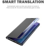Voor Huawei P40 Lite E/Y7P/Honor 9C side display met magnetic / bracket functie / slaapfunctie Plain Texture Cloth + PC Flip Case(Roze)