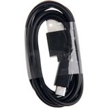 Micro USB Poort USB Data Kabel voor Nokia  Sony Ericsson  Samsung Galaxy S6 / S5 / S IV  LG  BlackBerry  HTC  Amazon  Lengte: 1 meter (zwart)