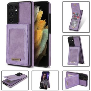 Voor Samsung Galaxy S21 Ultra 5G N. Bekus Verticale Flip Card Slot RFID Telefoon Case (Paars)