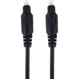 Digitaal Audio Optisch Fiber Toslink Kabel  Kabel Lengte: 1 meter  OD: 4.0mm (Verguld)