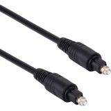 Digitaal Audio Optisch Fiber Toslink Kabel  Kabel Lengte: 1 meter  OD: 4.0mm (Verguld)