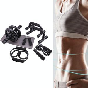 7 in 1 home fitness buikwiel set