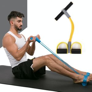 3 stuks multifunctionele vier-tube pedaal trekker pedaal elastisch touw sit-ups hulp buik fitness apparatuur (geel)