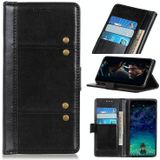 For Samsung Galaxy A32 5G Peas Crazy Horse Texture Horizontal Flip Leather Case with Holder & Card Slots & Wallet(Black)