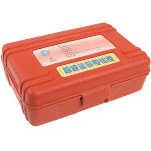 Multifunctionele Super Mini elektrische boor Set(Red)