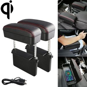 2 PCS Universal Car Wireless Qi Standaard Charger PU Leder Verpakt Armsteun Box Cushion Car Armrest Box Mat met opbergdoos (Zwart Rood)