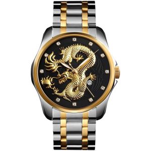 SKMEI 9193 Mannen Golden Dragon Pattern Calenda Dial Lichtgevend Quartz horloge (zilver zwart)