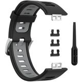 Voor Huawei Watch Fit tweekleurige siliconen vervangende riem watchband (zwart + grijs)