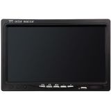 PZ607-W-D2 7.0 inch Wireless Digital Audio en Video 2 aparte omkeren auto Monitor