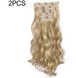 2 PCS 50cm 16 Card Long Curly Hair Wig Seamless Hair Extension Piece(13.24H613#)