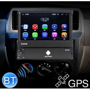 SU 9701 7 inch HD opvouwbare universele auto Android radio-ontvanger MP5-speler  ondersteuning FM & Bluetooth & TF-kaart & GPS & telefoon link & WiFi