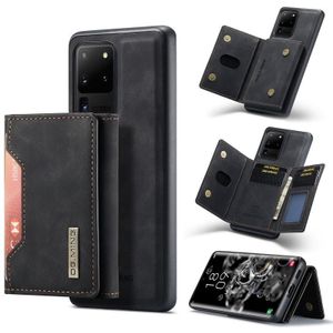 Voor Samsung Galaxy S20 Ultra DG.MING M2 Serie 3-voudige Multi Card Bag + Magnetische achterkant Schokbestendig Case met Portemonnee & Houder Functie (Zwart)