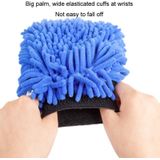 2 stks Auto Chenille Coral Fleece Auto Wassen Dubbelzijdig Dikke Handschoenen (Geel)