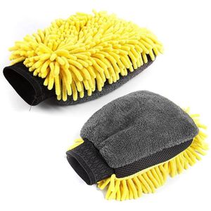 2 stks Auto Chenille Coral Fleece Auto Wassen Dubbelzijdig Dikke Handschoenen (Geel)