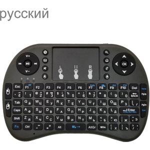 Ondersteuning taal: Russische i8 Air Mouse draadloos toetsenbord met touchpad voor Android TV Box & Smart TV & PC Tablet & Xbox360 & PS3 & HTPC/IPTV