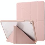 Deformation Transparent Acrylic Horizontal Flip PU Leather Case with Multi-folding Holder & Sleep / Wake-up Function & Pen Slot For iPad 9.7 2017 / 2018 / Pro 9.7(Rose Gold)