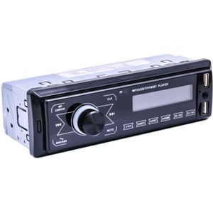 M10 12V auto radio-ontvanger MP3-speler  ondersteuning Bluetooth hand-gratis bellen/FM/USB/SD-kaart