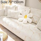 Vier seizoenen universele eenvoudige moderne antislip volledige dekking sofa cover  maat: 70x150cm (bananenblad beige)