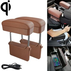 2 PCS Universal Car Wireless Qi Standaard Charger PU Leder Verpakt Armsteun Box Cushion Car Armrest Box Mat met opbergdoos (Bruin)