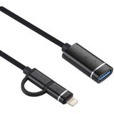 USB 3.0 Vrouwelijke tot 8 Pin + USB-C / Type-C Male Charging + Transmission OTG Nylon Gevlochten Adapter Kabel  Kabel Lengte: 11cm (Zwart)