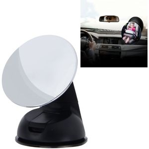 Auto Auto 360 graden verstelbaar Baby bekijken spiegel achter Baby veiligheid bolle spiegel  Diameter: 85mm(Black)