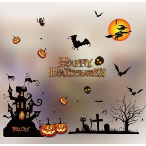 5 PCS Halloween Decoratie Producten Window Stickers Shopping Malls Hotel Halloween Color Electrostatic Stickers  Random Style Delivery