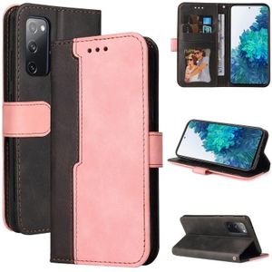 Voor Samsung Galaxy S20 Fe / S20 Lite 5G / 4G Zakelijke Stitching-Color Horizontale Flip PU Lederen Case met Houder & Card Slots & Fotolijst (Pink)
