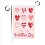 2 STUKS Valentijnsdag Tuin vlag feestelijke sfeer tuin banner (QR020)