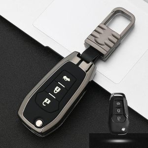 Auto Luminous All-inclusive Zink Alloy Key Beschermhoes Key Shell voor Ford D Style Folding 3-knop (Gun Metal)