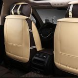 Auto lederen volledige dekking Stoelkussen cover  luxe versie (beige)