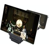 F6 12 inch Universal Foldable 3D Mobile Phone Screen Vergrootglas met Lazy Stand (Zwart)