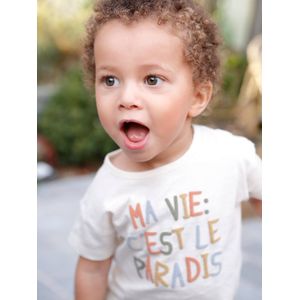 Baby-T-shirt ""paradis"" korte mouwen ecru